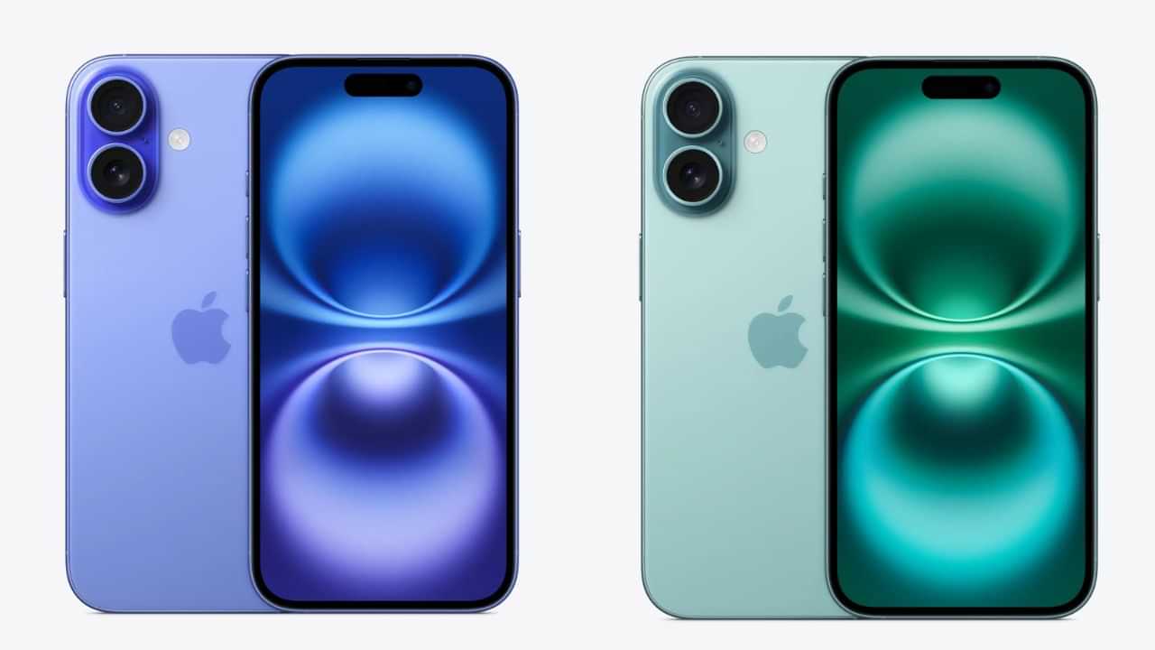 iPhone 16 Series : வெளிநாடுகளில் இந்தியாவை விட விலை குறைவாக விற்பனை செய்யப்படும் ஐபோன் 16.. எவ்வளவு தெரியுமா?