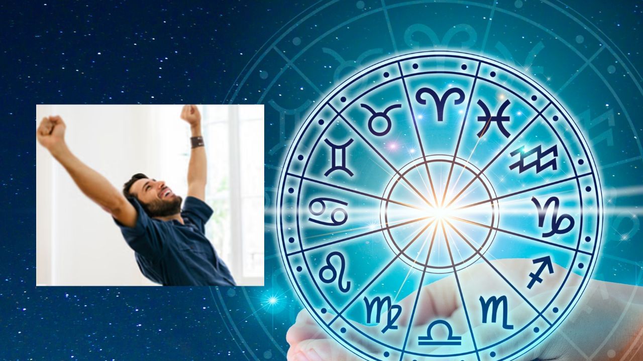 Job Astrology : நல்லது செய்யும் சனி.. இந்த 4 ராசிக்கு தேடி வரும் வேலைவாய்ப்பு!