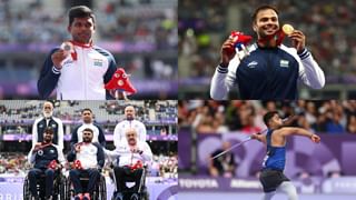 Paris Paralympics 2024: பாராலிம்பிக்கில் 29 பதக்கங்கள்.. டோக்கியோ பதக்க சாதனையை முறியடித்து அசத்தல்!