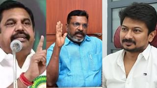 Thol Thirumavalavan: அதிமுகவுக்கு அழைப்பு விடுத்த திருமாவளவன்.. திமுக கொடுத்த ரியாக்‌ஷன்!