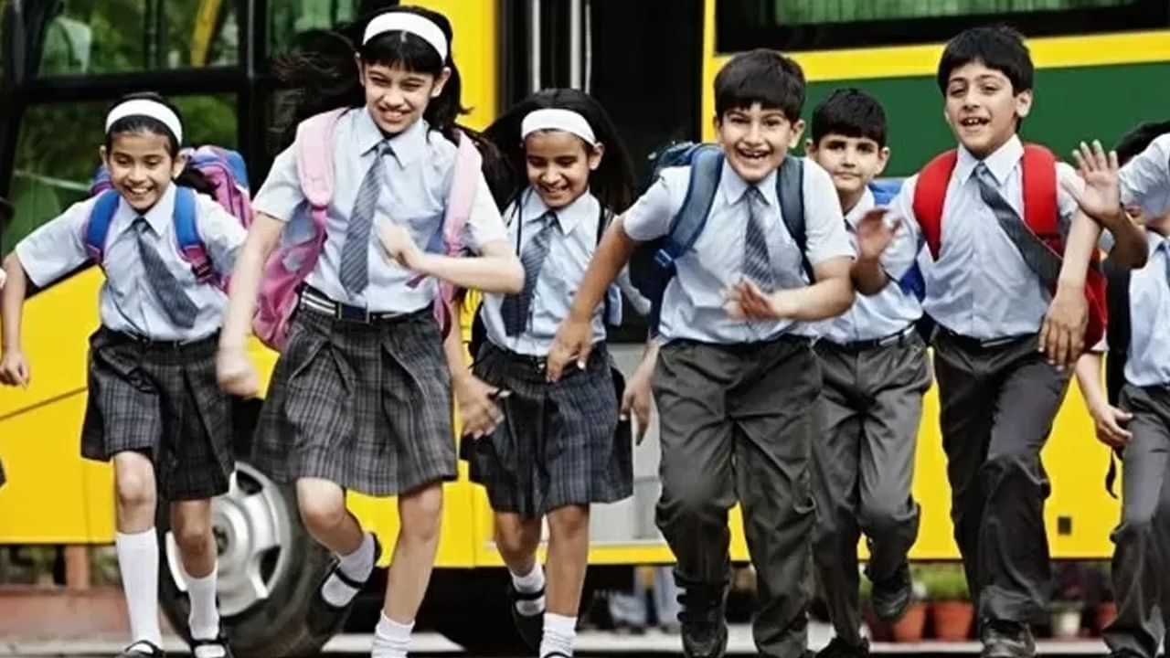 School Leave: அப்படி போடு.. மாணவர்களுக்கு குஷியான நியூஸ்.. காலாண்டு விடுமுறை நீடிப்பு.. வெளியான அறிவிப்பு..