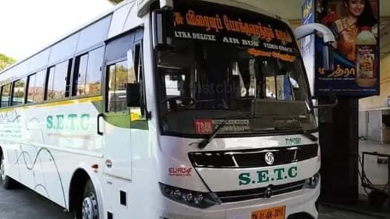 Special Buses: உடனே டிக்கெட் போடுங்க.. விநாயகர் சதுர்த்தி சிறப்பு பேருந்துகள் அறிவிப்பு!