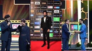 SIIMA Awards 2024: விருதைப் பெற்ற தென்னிந்திய திரைப்பிரபலங்கள் யார் யார் தெரியுமா?