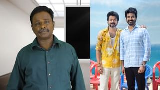 Sivakarthikeyan: ரஜினிகிட்ட நடக்கல.. அடுத்து விஜய்யா? – சிவகார்த்திகேயனை விமர்சித்த ப்ளூசட்டை மாறன்!