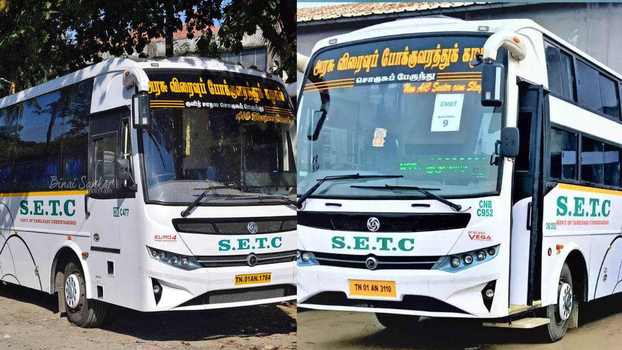 Special Buses: தொடர் விடுமுறை எதிரொலி.. தமிழ்நாடு முழுவதும் சிறப்பு பேருந்துகள் அறிவிப்பு!