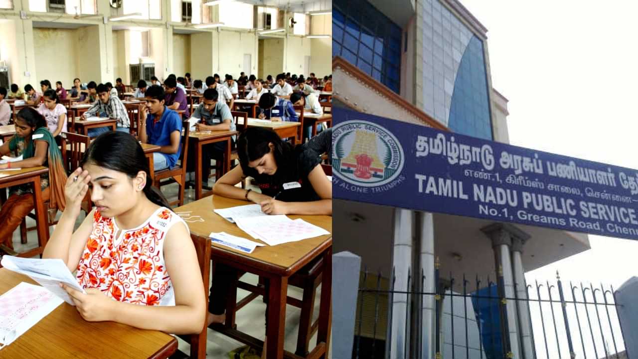 TNPSC Exam: குரூப் 2, 2ஏ தேர்வு எழுதியிருக்கீங்களா? டிஎன்பிஎஸ்சி வெளியிட்ட முக்கிய அறிவிப்பு.. உடனே பாருங்க!