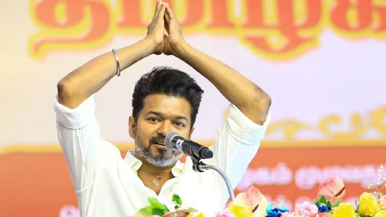 TVK Vijay: த.வெ.க மாநாடு.. விஜய்க்கு 33 கண்டீஷன் போட்ட விழுப்புரம் போலீஸ்.. என்ன நடக்குப்போகுது?