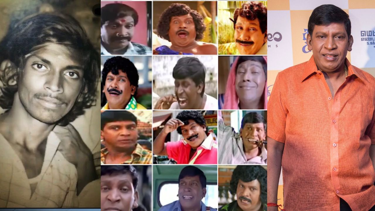 Happy Birthday Vadivelu: காமெடி உலகின் மாமன்னன்.. நடிகர் வடிவேலு பிறந்தநாள் இன்று!