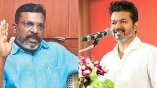 Thirumavalavan: அரசியல் களத்தில் விஜய்யால் மாற்றம் நிச்சயம்.. திருமாவளவன் கணிப்பு!