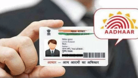 Aadhaar Card : ஒரு மொபைல் எண்ணில் எத்தனை ஆதார் அட்டைகளை இணைக்கலாம்.. கட்டாயம் தெரிஞ்சிக்கோங்க!