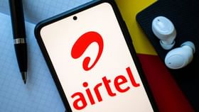 Airtel : ரீச்சார்ஜ் திட்டங்களில் விபத்து காப்பீடு.. அதிரடி அறிவிப்பை வெளியிட்ட ஏர்டெல்.. எவ்வளவு தெரியுமா?