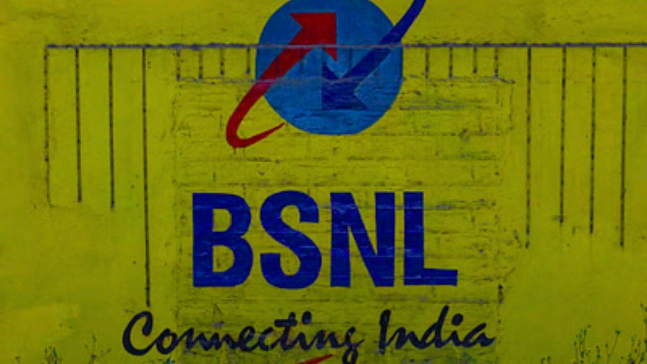 BSNL : இனி பக்கா நெட்வொர்க்… பிஎஸ்என்எல் சொன்ன குட்நியூஸ்.. என்ன தெரியுமா?