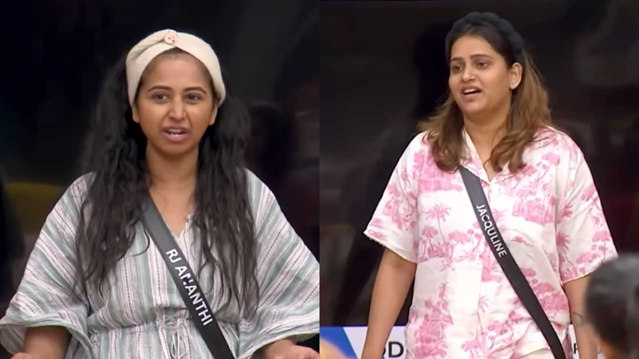 BiggBoss Tamil: போட்டியாளர்களிடையே ஏற்படும் பிரிவினை.. பிக்பாஸில் வெடிக்கும் பிரச்னை!