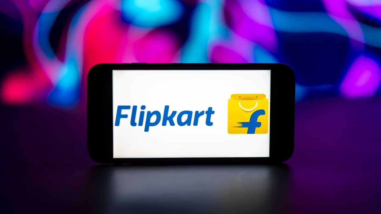 Flipkart : 1 ரூபாய்க்கு ஆட்டோ சவாரி.. பிளிப்கார்ட் அதிரடி சலுகை.. ஆச்சரியத்தில் வாய் பிளக்கும் மக்கள்!