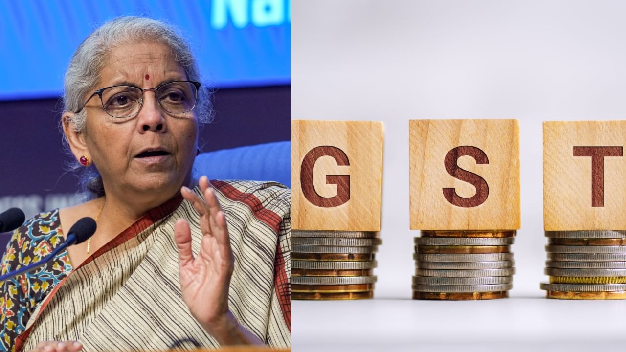 GST Exemption: இன்சூரன்ஸ் டூ தண்ணீர் பாட்டில்.. ஜிஎஸ்டி வரி குறையப்போகுதா? நிர்மலா சீதாராமன் எடுத்த முடிவு!