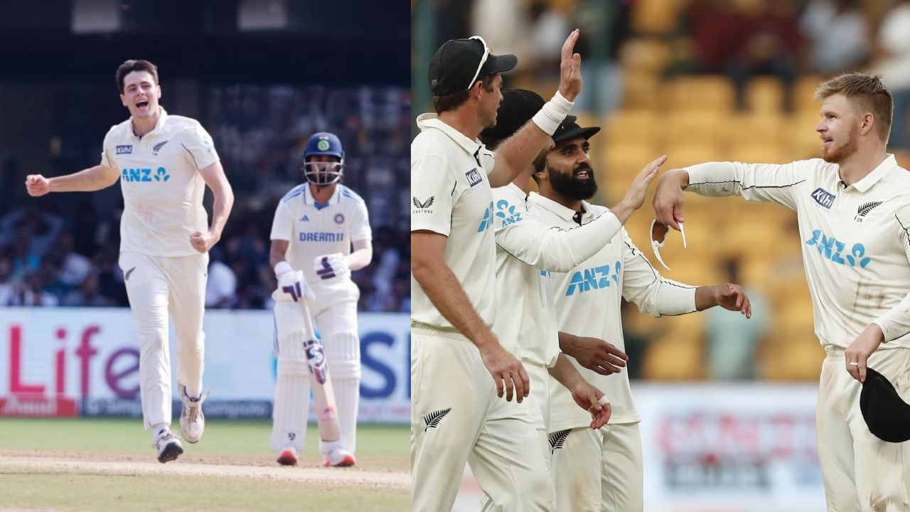 IND vs NZ 1st Test: முடிவுக்கு வந்த 36 ஆண்டுகால வறட்சி.. இந்திய அணியை வீழ்த்தி வரலாறு படைத்த நியூசிலாந்து!