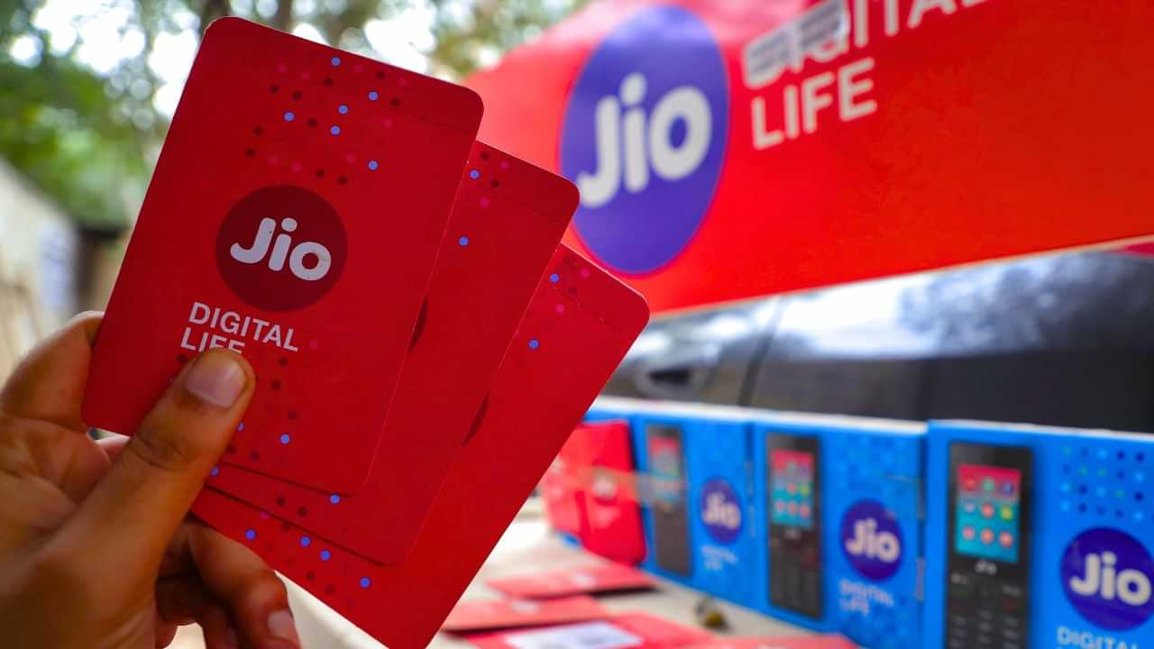 Reliance Jio : ஜியோ பயனர்களுக்கு இனிப்பான செய்தி.. தீபாவளியை முன்னிட்டு அதிரடி அறிவிப்பை வெளியிட்ட ஜியோ!