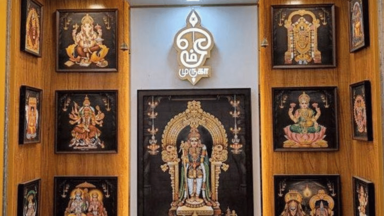 Vastu Tips: வீட்டில் தெய்வீக சக்தியை அதிகரிக்க பூஜை அறை குறிப்புகள்..!