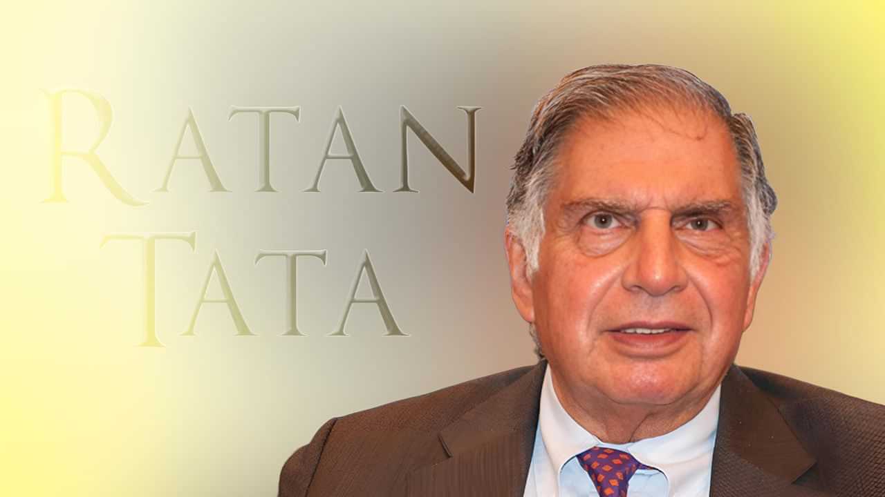 Ratan Tata : வெறும் $5 பில்லியன் சொத்துக்களை $100 பில்லியனாக மாற்றிய ரத்தன் டாடா!