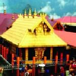 Sabarimala