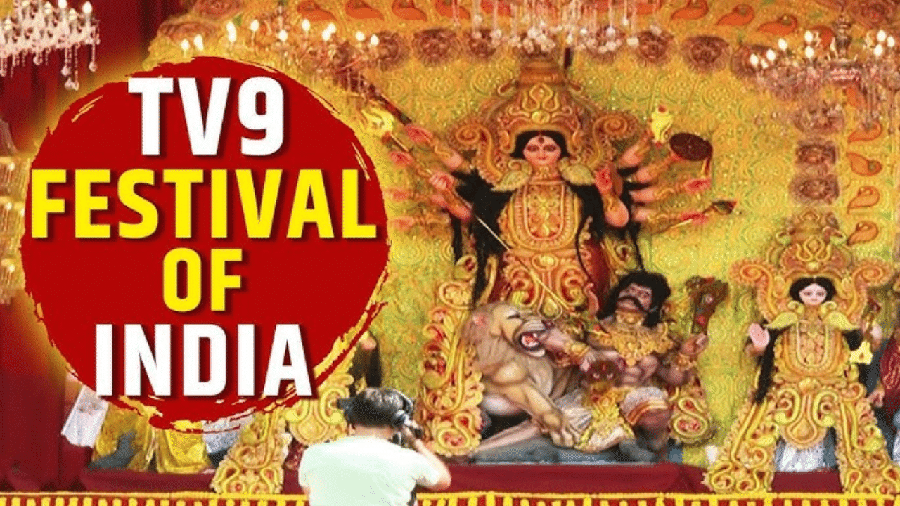 TV9 Festival of India: காபூல் கற்கள் முதல் ஈரானிய குங்குமப்பூ வரை... TV9 திருவிழாவில் இடம் பெற்றுள்ள உலகின் தலை சிறந்த பொருட்கள்!