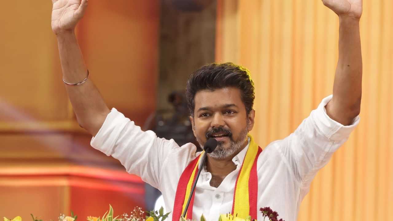 TVK Vijay: கூட்டணிக்கு அழைப்பு 2026 தேர்தலுக்கு அஸ்திவாரம் போட்ட விஜய்!