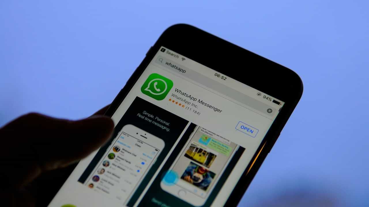 WhatsApp Feature : இனி வாட்ஸ்அப்பிலும் Chat Theme செட் செய்யலாம்.. விரைவில் அறிமுகம்!