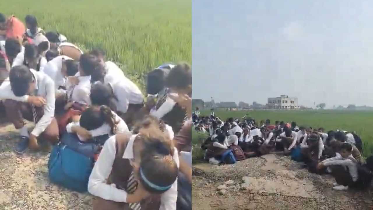 Viral Video : பள்ளி கட்டணம் செலுத்தாத மாணவர்கள்.. பள்ளிக்கு வெளியே அமர வைத்த நிர்வாகம்.. இணையத்தில் வைரலாகும் வீடியோ!