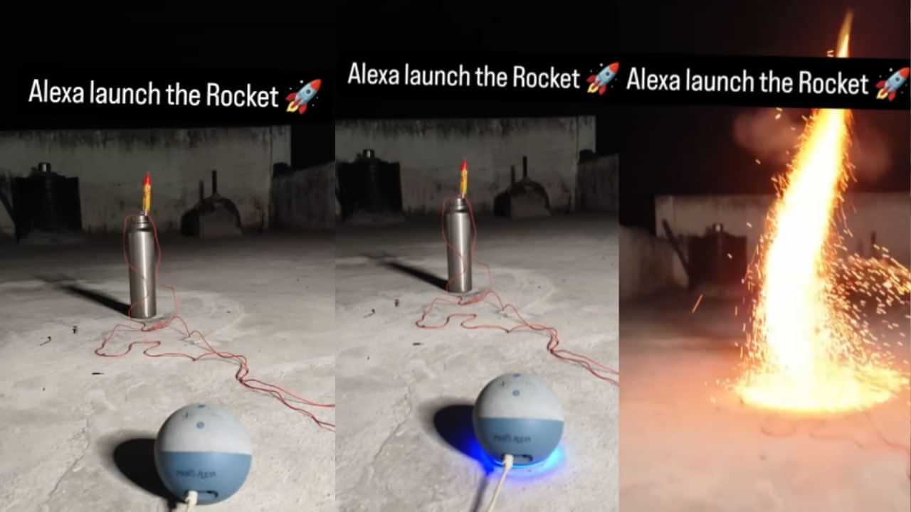 Viral Video : Alexa Launch the Rocket.. நவீன முறையில் பட்டாசு வெடித்த இளைஞர்.. இணையத்தை கலக்கும் வீடியோ!