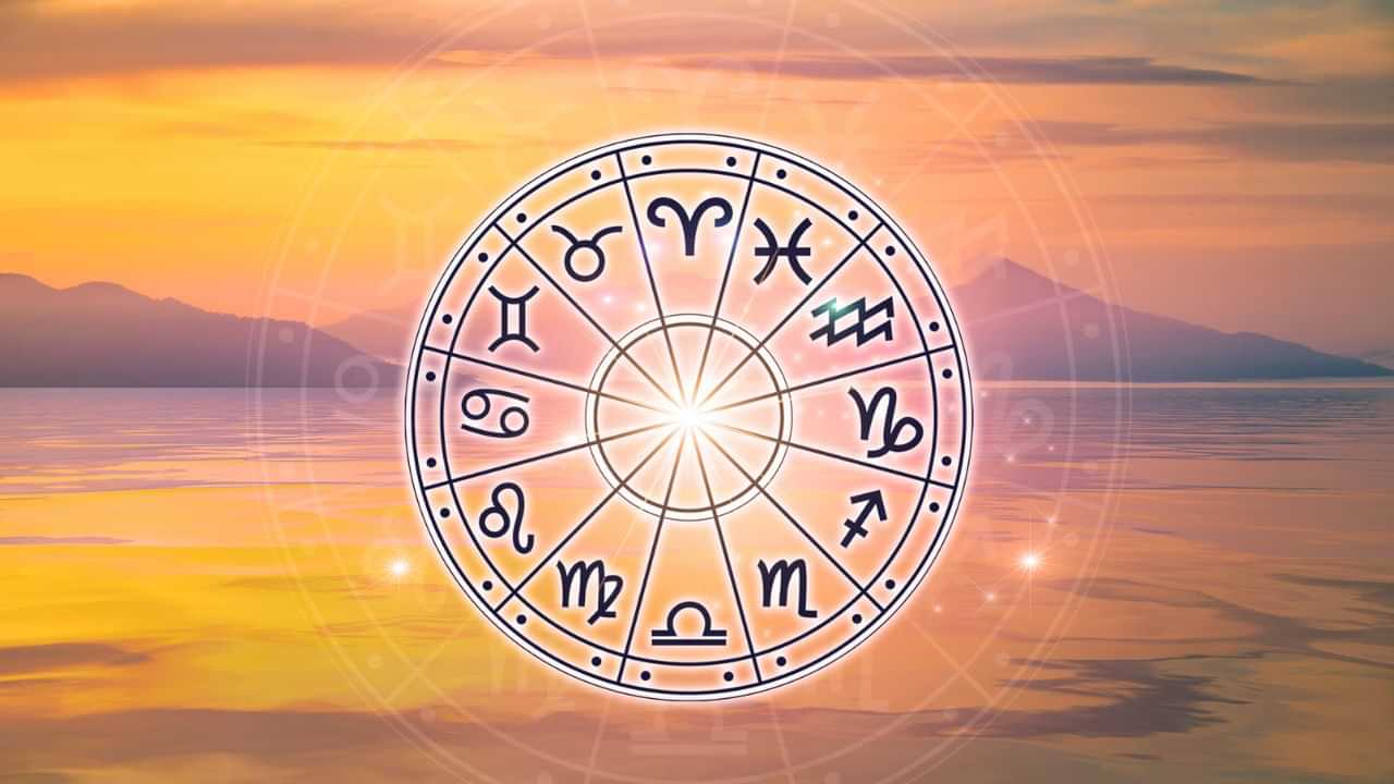 Weekly Horoscope: பண யோகம் அமையும் ராசிகள்... மேஷம் முதல் கன்னி வரை இந்த வார ராசிபலன்