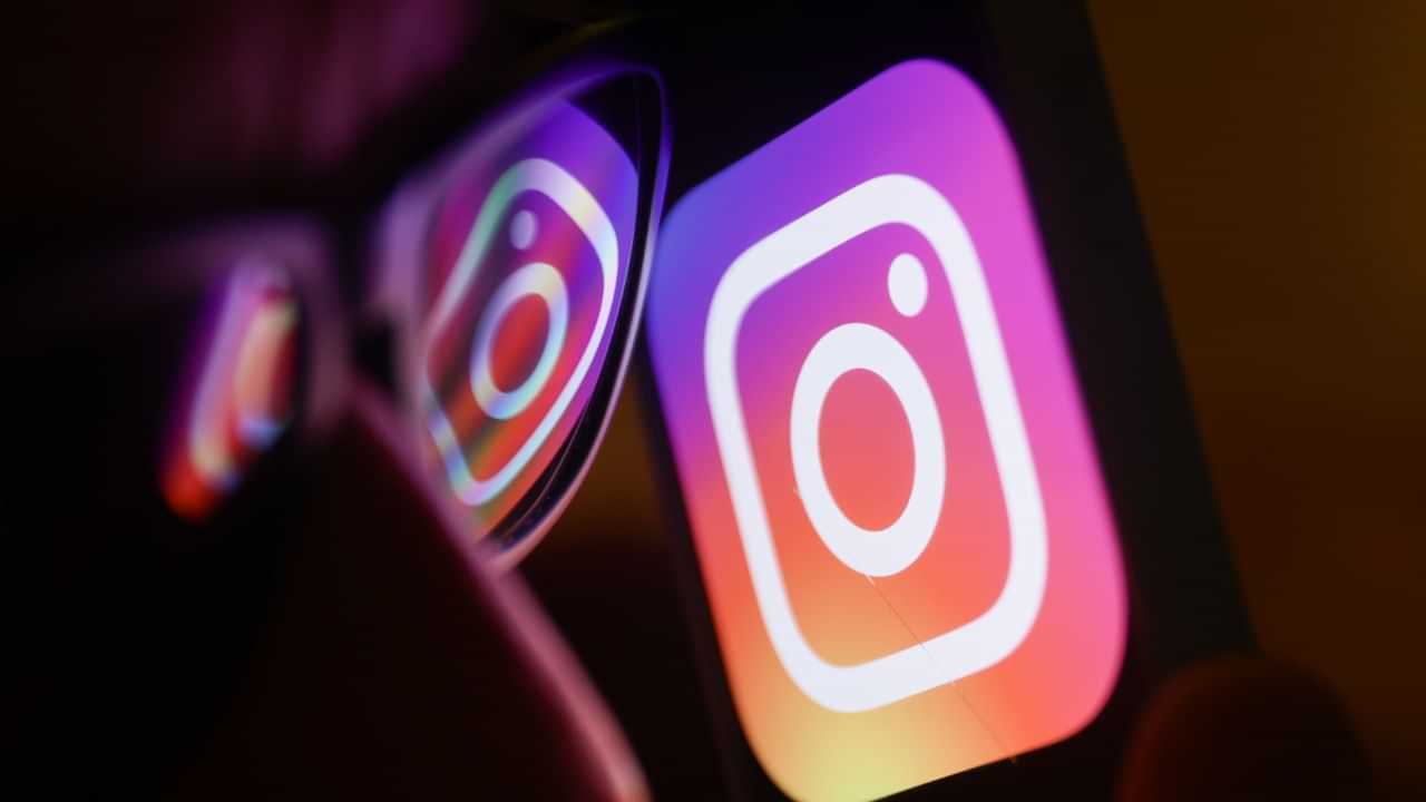 Instagram : திடீரென முடங்கிய இன்ஸ்டாகிராம்.. குறுஞ்செய்தி அனுப்ப முடியாமல் தவிக்கும் பயனர்கள்!