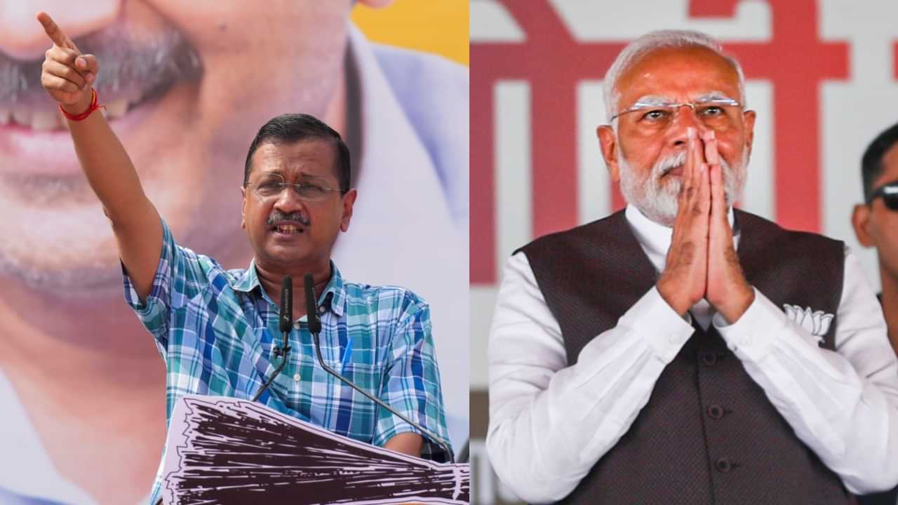 Arvind Kejriwal: ”மோடிக்காக பரப்புரை செய்ய தயார்  திடீரென ரூட்டை மாற்றும் அரவிந்த கெஜ்ரிவால்