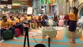 Bigg Boss Tamil Season 8: பிக்பாஸில் ஆண்கள் பெண்கள் கலந்து விளையாடும் டாஸ்க்… நடக்கப்போவது ஜாலியா? சண்டையா?