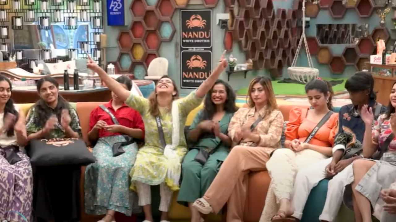 Bigg Boss Tamil Season 8: பிக்பாஸில் நாமினேஷன் ஃப்ரீ பாஸ் வென்றது ஆண்களா? பெண்களா? - வைரலாகும் வீடியோ