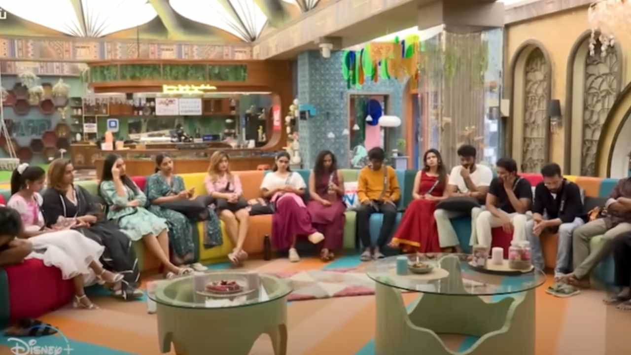 Bigg Boss Tamil Season 8: பிக்பாஸில் அதிரடியாக வெளியானது நாமினேஷன் வீடியோ... யார் வெளிய போவாங்க?