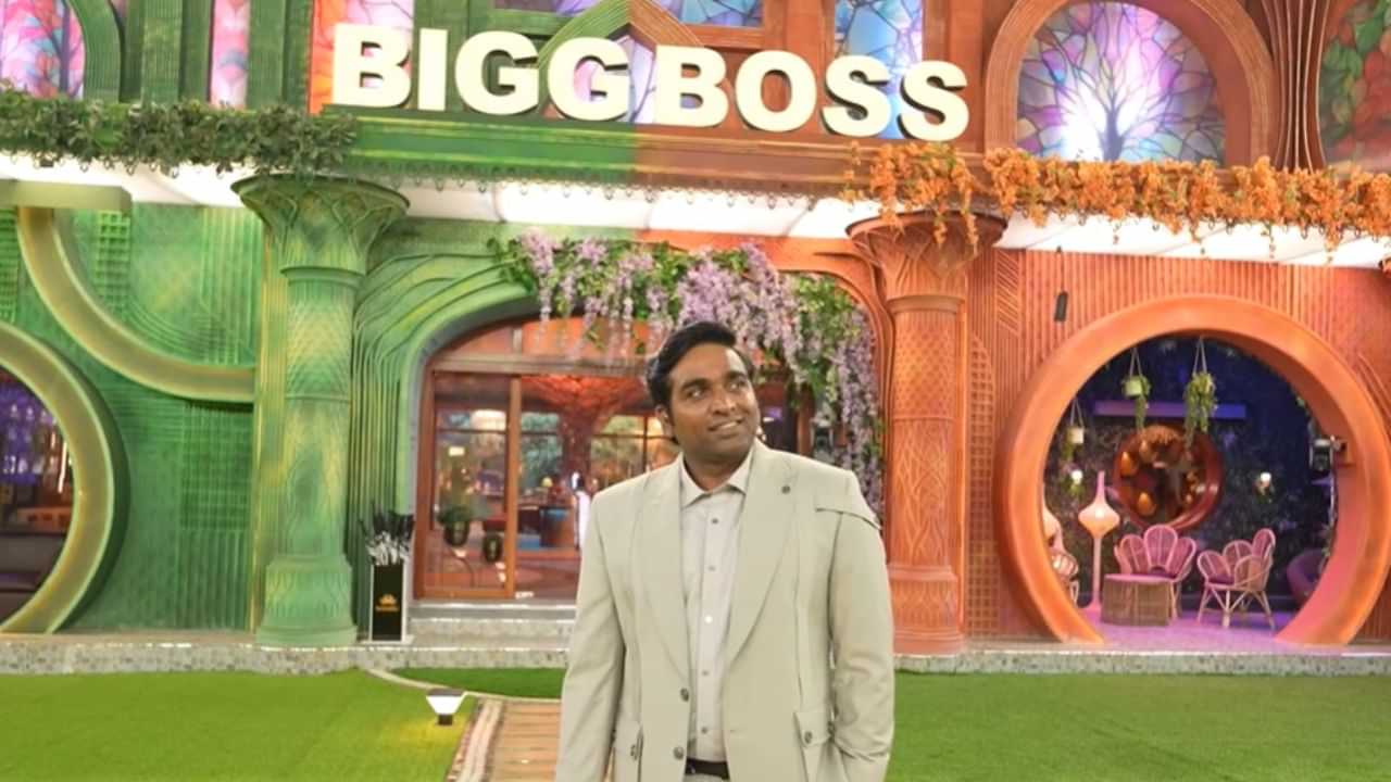 Bigg Boss Tamil Season 8: ஆண்கள் VS பெண்கள்...  களை கட்டிய பிக்பாஸ் சீசன் 8!