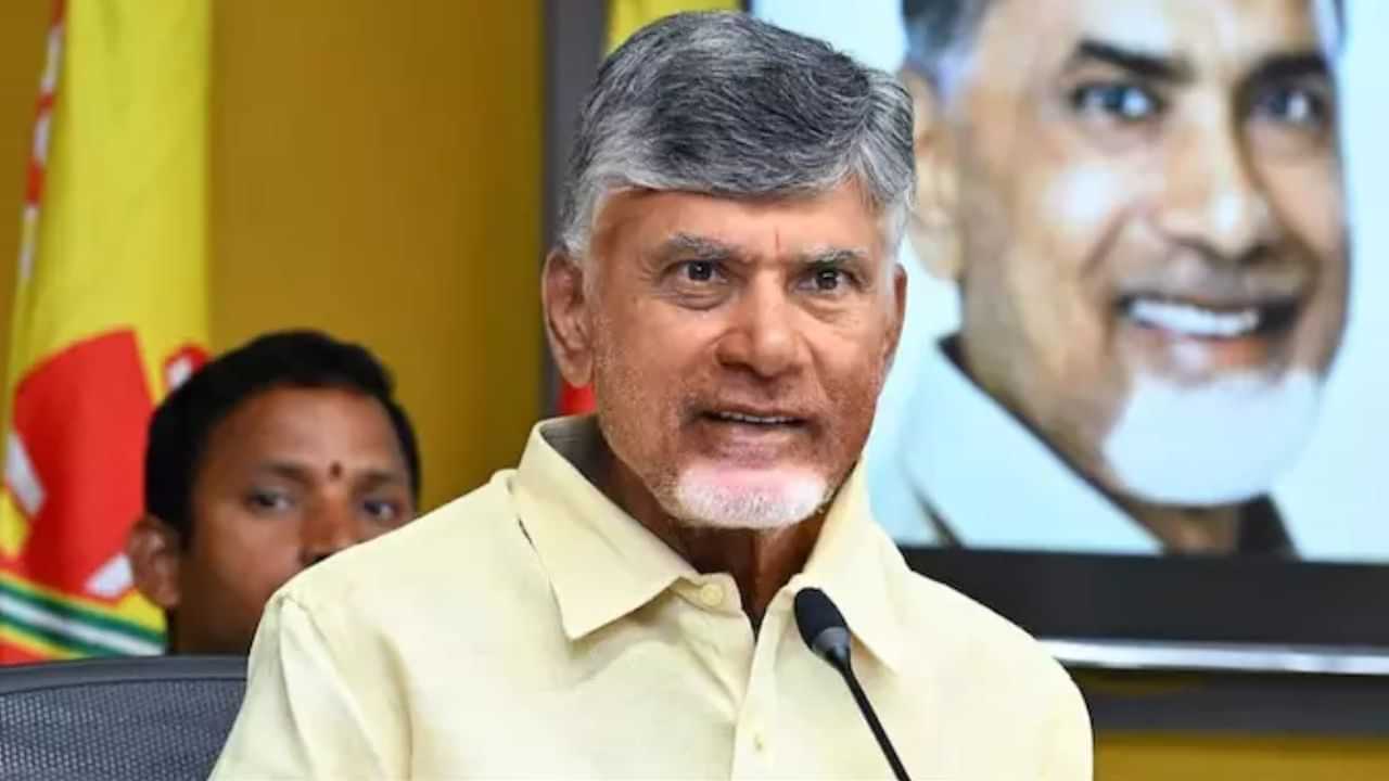 Chandrababu Naidu: 2 குழந்தைகளுக்கு மேல் இருந்தால் தேர்தலில் சீட்.. சந்திரபாபு நாயுடு அதிரடி!