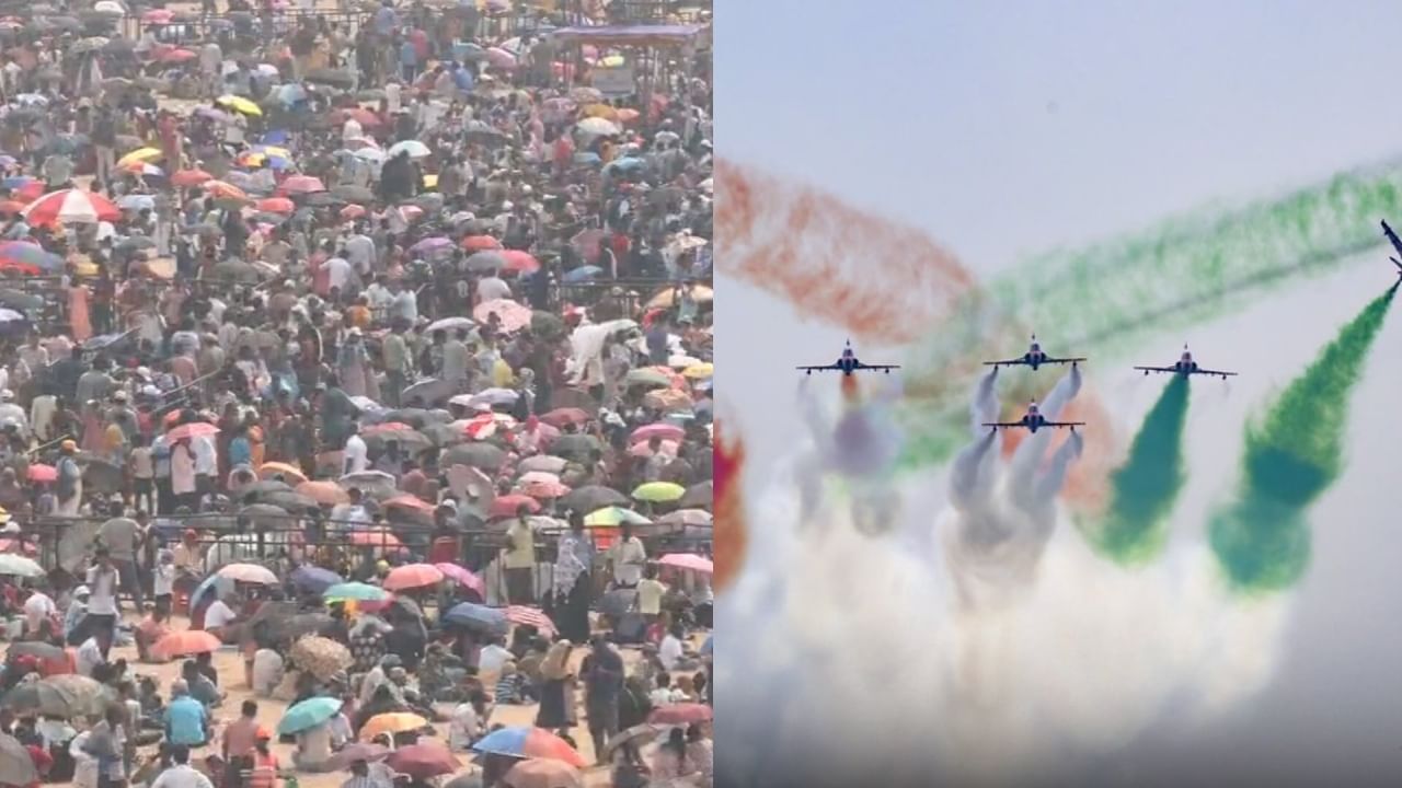 Chennai Air Show: மெரினாவில் மக்கள் அலை.. விமான சாகச நிகழ்ச்சியில் கூட்ட நெரிசல்.. 20 பேருக்கு மயக்கம்!