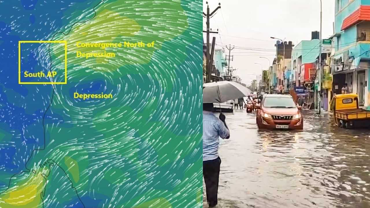 Tamilnadu Weather Alert: அதிகனமழையில் இருந்து தப்பிய சென்னை.. வெதர்மேன் சொன்ன தகவல் என்ன?