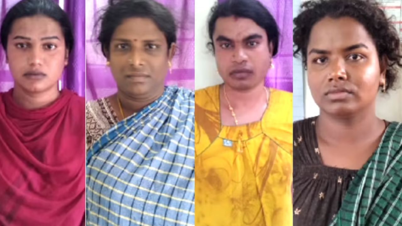 Crime: சென்னை தொழிலதிபரிடம் வழிப்பறி.. தஞ்சாவூரில் 4 திருநங்கைகள் கைது