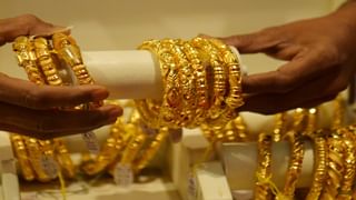 Gold Price October 29 2024: புதிய உச்சத்தில் தங்கம் விலை.. ஒரு சவரன் இவ்வளவா? அதிர்ச்சியில் நகை பிரியர்கள்!