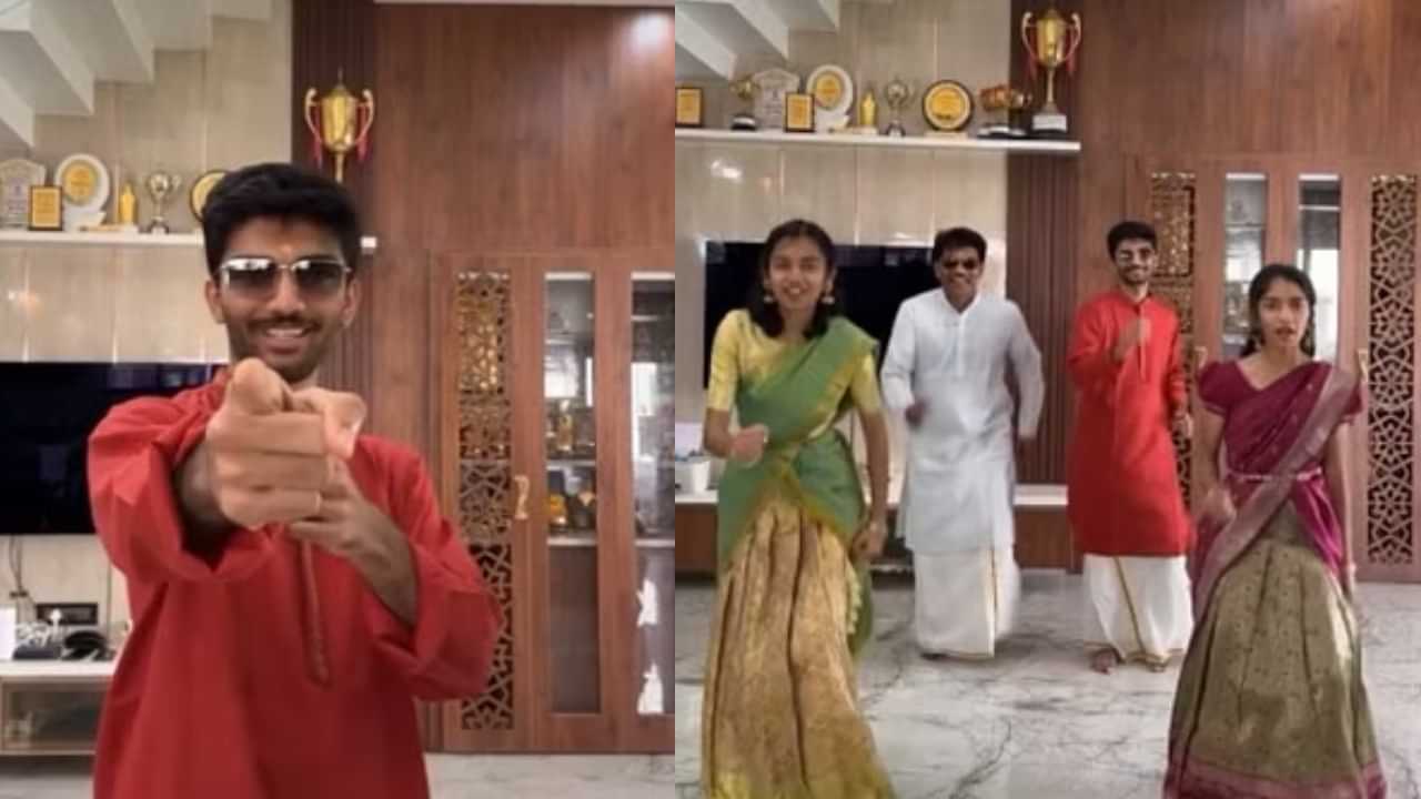 Viral Video: மனசிலாயோ பாடலுக்கு மாஸ் நடனம்.. குடும்பத்துடன் கலக்கிய கிராண்ட் மாஸ்டர் குகேஷ்!