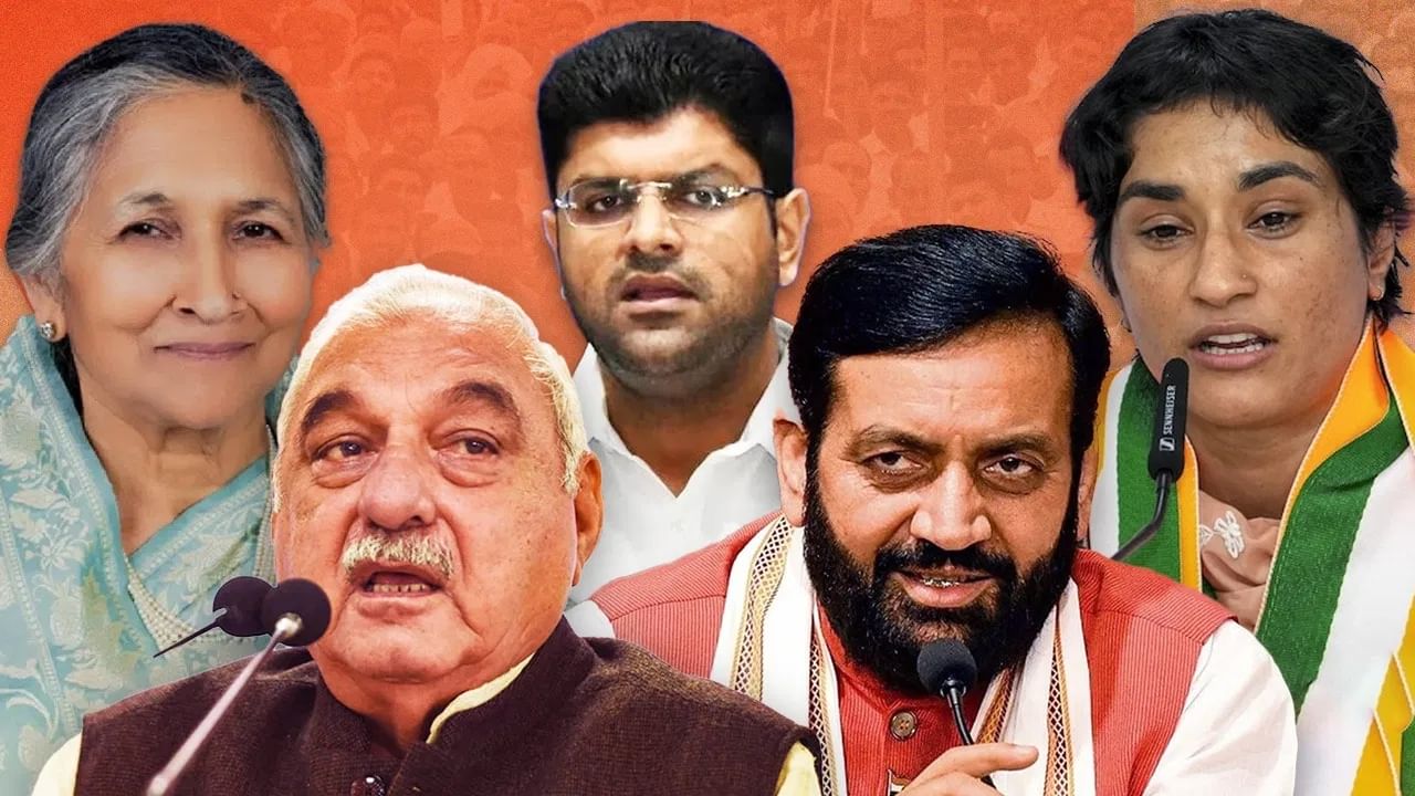 Haryana Election Results: ஹரியானாவில் யார் ஆட்சி? இன்று வாக்கு எண்ணிக்கை.. உச்சக்கட்ட பாதுகாப்பு!