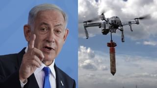 Benjamin Netanyahu: லெபனானில் இருந்து பறந்து வந்த ஆளில்லா விமானம்.. இஸ்ரேல் பிரதமர் பெஞ்சமின் வீட்டில் தாக்குதல்!