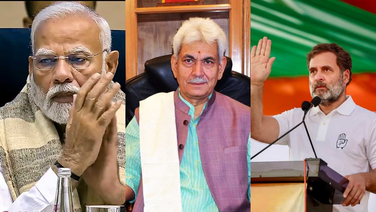 Jammu Kashmir Election: ஜம்மு காஷ்மீரில் புதுச்சேரி ஃபார்முலா..  ஆட்சியை பிடிக்க மாஸ்டர் பிளான்!