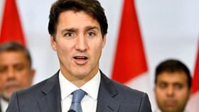 Canada PM: அதிகரிக்கும் அழுத்தம்.. ராஜினாமா செய்யும் கனடா பிரதமர் ஜஸ்டின் ட்ரூடோ?