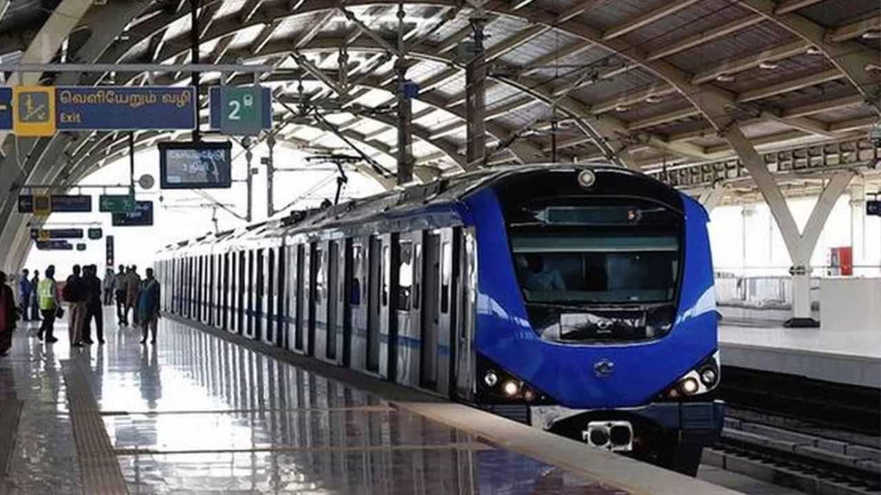 Metro Trains: நோட் பண்ணுங்க.. பயணிகளுக்கு மெட்ரோ ரயில் நிர்வாகம் முக்கிய அறிவிப்பு!