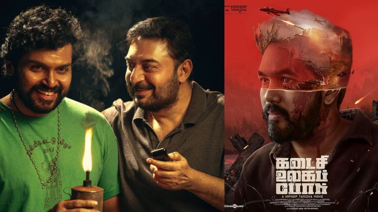 OTT Movies: இந்த வாரம் ஓடிடியில் ரிலீசாகும் கோலிவுட் படங்களின் லிஸ்ட் இதோ!