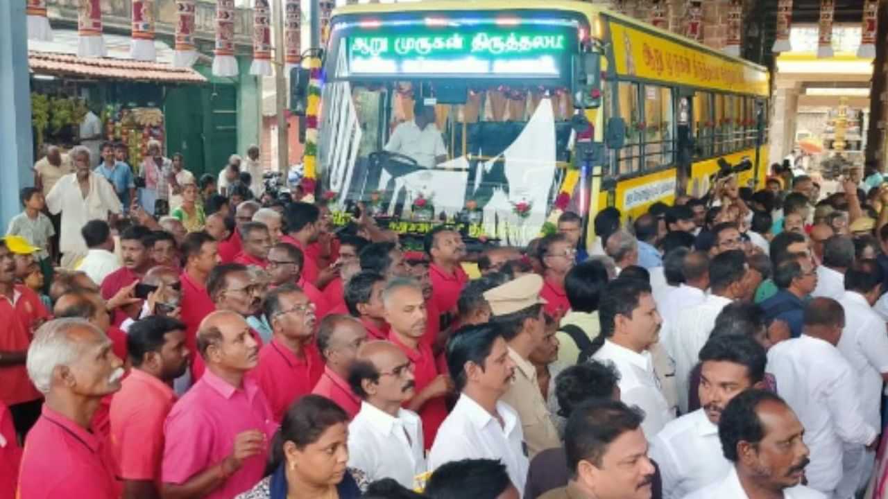 ஒரே நாளில் 6 முருகன் கோயில்.. தமிழ்நாடு அரசு சார்பில் சிறப்பு பேருந்து இயக்கம்!