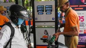 Petrol Diesel Price: பெட்ரோல், டீசல் விலை குறைகிறதா? தீபாவளி நாளில் காத்திருக்கும் பரிசு!